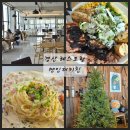 더달달 경산점 | 경산 레스토랑 시지 파스타 맛집 맨인더키친