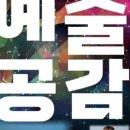 in기획 이미지