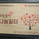 문화광고사 - 무안군 삼일로 123 | 문화광고사