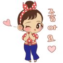 오남약국 이미지