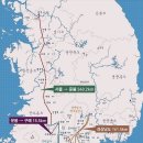 이순신 백의종군로 탐방로 이미지