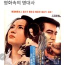 경아네민박 이미지