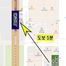 동탄부자공인중개사사무소 이미지