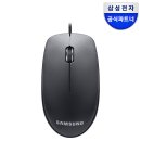 유선실업