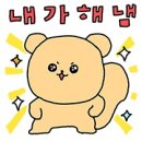 명가국밥 이미지