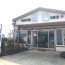 함덕 푸른밤 이미지