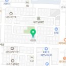 지에스(GS)25안산본이로점 이미지