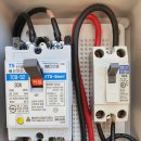 해든에너지3 이미지