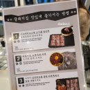 꿀돼지PC 이미지