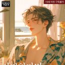 예찬상사 이미지