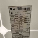 태양발전소2 이미지