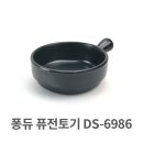 6986 이미지
