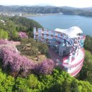 진양호공원(전망대) 이미지