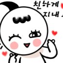 엠에이치(MH) 이미지