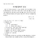 당수천 이미지