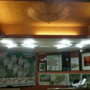 대호공인중개사사무소 이미지