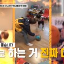 유노아이 이미지
