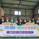 마루농산물 이미지