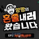(주)상생커뮤니케이션즈 이미지