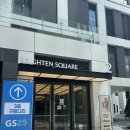 여의도 미용실 염색 추천 클리닉 후기 아이디헤어 브라이튼 여의도점 인아스타일리스트