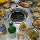 구공탄석쇠구이 이미지