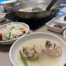 공릉닭한마리충무로점