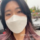 아씨헤어샵 이미지