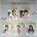 그해 여름 | 뮤지컬 ‘그해 여름’ 후기