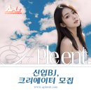 에이플엔터테인먼트