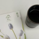 부산사회체육센터 | [수영일기 #136] 부산사회체육센터재오픈 + 주차차량 등록후기🚗