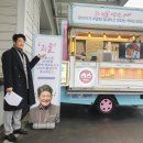 창진건설 이미지