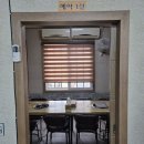 보길도낙지 | [경산] 진량 맛집 '보길도낙지' 낙곱새 해물탕 2인 세트 후기