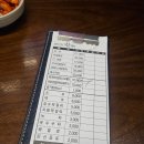 육회광장 | 광장시장 관광후기 (부촌육회별관, 광장시장 찹쌀꽈배기, 스타벅스 광장마켓점)