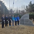항일독립운동기념비 | 삼일절 107주년 3.1절 당하동 항일독립운동 기념비 참배