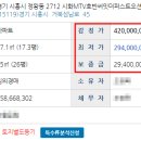 수원-1746 이미지