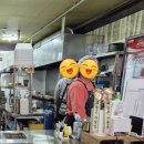 교동찜닭 탑동점 네이버블로그