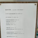 딜리디저트 이미지