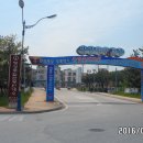 무릉계곡 2호 이미지