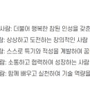 전남미래자동차고등학교 이미지