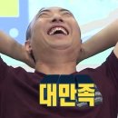 배가스쿨학원 이미지