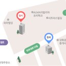서초3동 주민센터 이미지