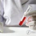 케이비사이언스 이미지