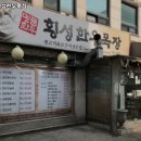 영업목장 이미지