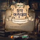 스튜디오 사각