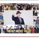 김미경애터미
