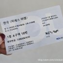 더굿씨어터 | 대학로 연극 <미세스 마캠> 후기 | 사랑과 전쟁의 해피엔딩? 웃음 폭발 코미디 (feat. 더굿씨어터)