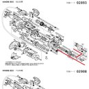 시마노전동릴 포스마스터 1000MK-1000MKHD 비교 이미지