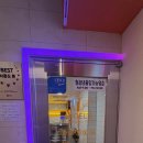 오렌지노래연습장 네이버블로그