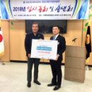 김포산업단지관리공단 이미지
