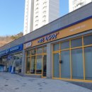계룡시니어클럽 네이버블로그